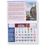 CALENDARIO PARED 2026_4